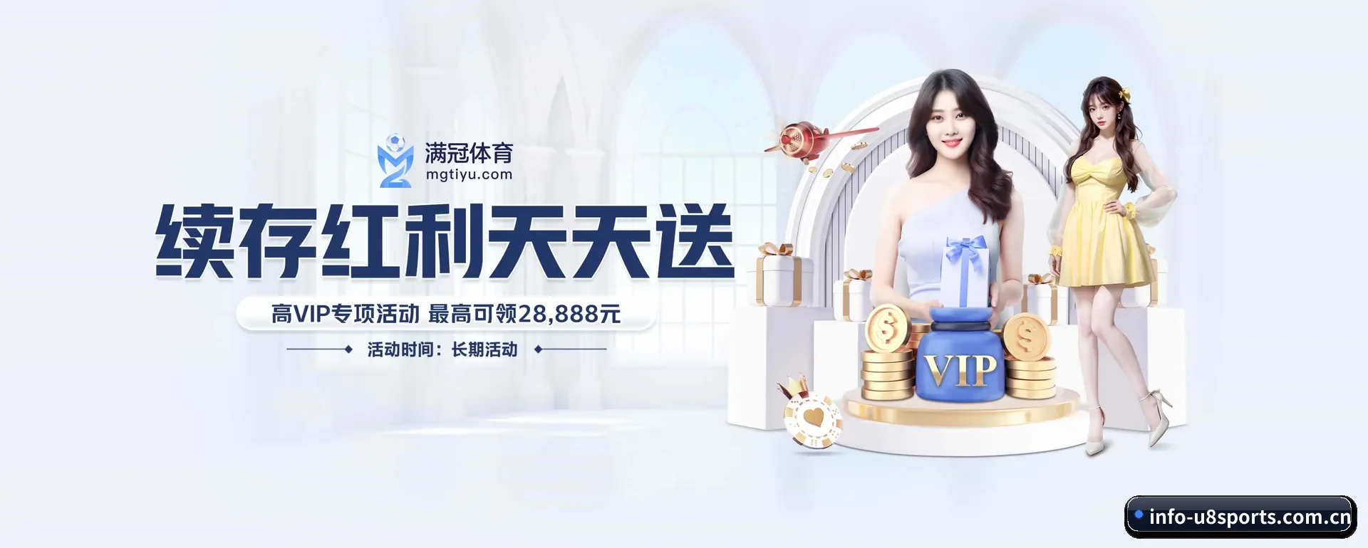把覆盖做到更多国家 - 开通访客突破千万级,业务版图扩展至全球多个华人聚集地区。