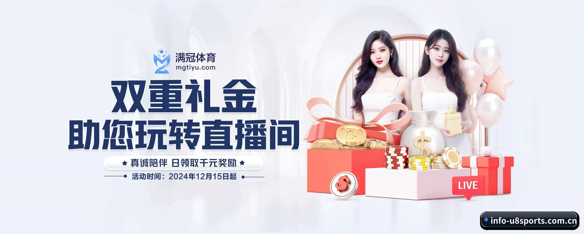 革新 AI - AI 与大资料深度融合,为用户提供按个人习惯的智能服务。